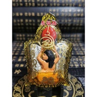 Thai Amulet Thailand Amulet (Nan Khun Charm Amulet Nan Khun Charm Amulet) MP