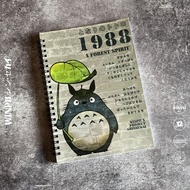 My Naighboor Totoro Anime Notebook