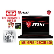 MSI GF63-10SCXR-400BN 15.6" FHD IPS ( Intel® CORE i7-10750H,8GB,512GB SSD NVIDIA GTX 1650 4GB Max-Q,