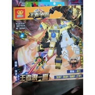 Lego Honor of Kings
