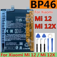 GOU.ORI Battery For XIOMI Mi 12 2201123G 2201123C Mi12X 2112123AG BP46 2112123AC 4500mAh BATERI B3 1