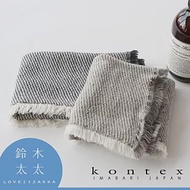 【日本愛媛 KONTEX】SWELL 質感流蘇鬆餅紋長毛巾 共2色- (斜紋藍) | 鈴木太太公司貨