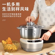 W-8&amp; Flour-Mixing Machine Automatic Intelligent Stainless Steel Stand Mixer Small Stirrer Household Dough Mixer Wake-up