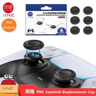 IINE 良值 PS5 Joystick Replacement Caps Analog Thumb Grip Replace Cover for DualSense5