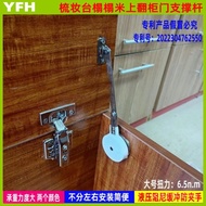 Weighted Hardware Dressing Table Damping Rod Hydraulic Support Rod Tatami Up Cabinet Cabinet Door Cu