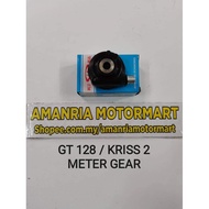 GT128/ KRISS2/ CT110/ ACE115 METER GEAR COMP