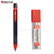 haha 5 Pieces Box Mechanical Pencil Lead 0 3 mm 2B Mechanical Pencil Lead Refills