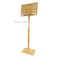 Hot-selling Lifting Music Stand Solid Wood Guzheng Music Stand Guqin Guitar Erhu Bamboo Music Score 
