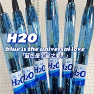 Mineral Water Bottle Treasure Bottle Press Pen Large Capacity Ins Japanese Simple Black Brush Question Pen 0.5 Neutral Pen