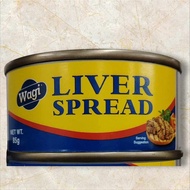 Wagi Liver Spread (Taste as your Regular Liver Spread) - 85g