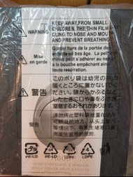 【一手全新】Technics 耳機