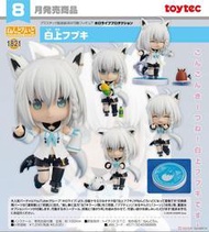 《鬼支小販》 現貨 GSC 代理版 1821 Hololive 1期生 白上吹雪 好狐 黏土人 不挑盒況