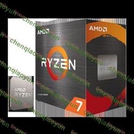 AMD銳龍R7 5700X/5700G/5800X盒裝散片處理器AM4主板CPU套裝3700X
