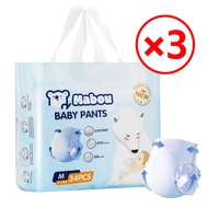 【3 แพ็ค】Mabou แพมเพิส ผ้าอ้อมเด็ก NB-4XL Baby Diaper Pant นุ่มและระบายอากาศได้ดี ผ้าอ้อมเด็ก COD