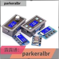 123路帶數顯PWM脈衝頻率方波矩形波訊號產生器模塊佔空比可調  --西溪漫步