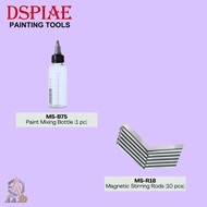 DSPIAE MS-B75 MS-R18 Paint Mixing Bottle Magnetic Stirring Rods Painting Tools Accessories