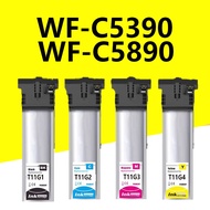 Yihu Epson T11G1 High Capacity Ink Cartridge WF-C5390 WF-C5890 C5890 C5390