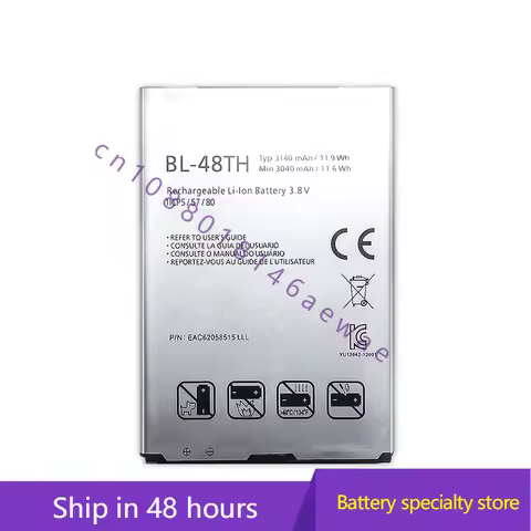 BL-42D1F BL-47TH BL-48TH BL-49SF BL-51YF BL-53YH BL 54SH/59UH/T32/T39/T41 For LG G G3 G4 G5 G6 G7 G8