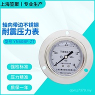 Steam Gauge YN60BF-ZT with Side Axis Shanghai Shock Resistant 1.6MPA Stainless Steel Gathering Cap H