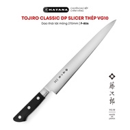 High quality Japanese kitchen knife TOJIRO CLASSIC DP Slicer VG10 steel - 270mm thin slicing knife F