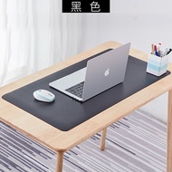 Double-sided mouse pad computer desk mat writing desk book PU leather desk mat