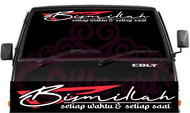 Cutting sticker kaligrafi Bismillah kaca mobil termurah Stiker Bismillah / Stiker Kaligrafi Bismilah