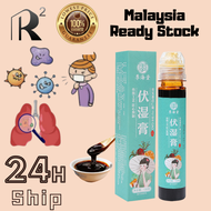 Jihaitang Fushi Cream Red Beans and Jobs tears Red Beans and Jobs tears Paste tea