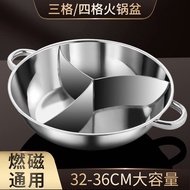 Stainless Steel 4 Flavor Four Palace Grid Mandarin Duck Pot 3 Three Grid Three Flavor Hot Pot Househ
