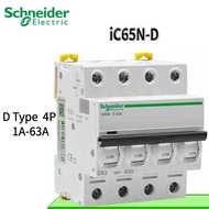 iC65N-D/4P Schneider Miniature circuit breaker 1A-63A iC65N4PD3A iC65N4PD6A iC65N4PD16A