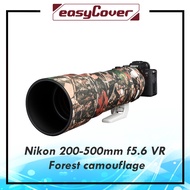 [SG Local] easyCover for Nikon 200-500mm f5.6 VR (Forest camouflage)