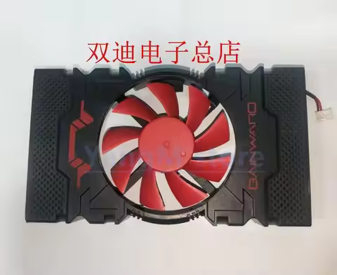 New Cooler Fan Cooling For GAINWARD GT240 GT220 GT730 9600GT 9600GSO Radiator