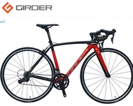 จักรยานเสือหมอบ Girder Ares เฟรม คาร์บอน 18 speed ชุดขับ shimano Sora 2x9 กรุ๊ปเซต เฟรมคุณภาพดี รถจริงสวย