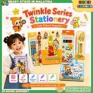 TWINKLE A5 A7 Notebook HB Colour 2B Pencil Erasable Blind Box Pen Colouring Book kids study gift par