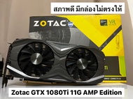 การ์ดจอมือสองราคาถูก คละรุ่น GTX 1050ti / 1060 / 1070 / 1080 / 1080ti / 1660s  ของแท้สภาพดี พร้อมใช้งาน As the Picture One