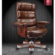 YQ7 White leather boss chair. Computer chair swivel office ergonomic .69