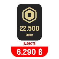 ราคาใหม่ เติมโรบ๊อกซ์ ราคาถูกสุดในลาซาด้า (มาตรฐานปลอดภัย) Topup-Robux Game Roblox