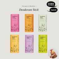 美國製天然香體膏 - 雪松雲杉 Cedar Spruce Baking Soda Free Deodorant Stick