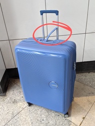 --> NEW BLACK color American Tourister Curio Soundbox luggage handle PARTS ONLY with logo, spare sui