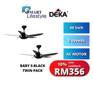 Deka Smart Lifestyle Baby Series Ceiling Fan SM46F Baby S (46")