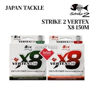 STRIKE2 Fishing Line VERTEX X8 Braided 150M Red & Green Braided 100% PE LINE Fishing Line Tali Panci
