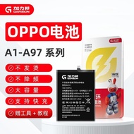 OPPO A1/A2/a7 Original A8/A9 Large Capacity/a32/a35/a52/a72 Pinsheng A93S Super Large Battery