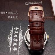 New★★ ORIENT Oriental double lion watch with leather strap for men and women mechanical watch stainl