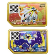 Pokemon GaOle - 日神 + 月神 (索爾迦雷歐 + 露奈雅拉) (Solgaleo + Lunala) | 特別活動卡 P卡 限量 special disk 冒險樂園 Special L