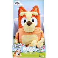 (READY STOCK) Bluey Talking Bingo Plush - 12 inch