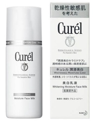 Curel 美白乳液 110ml
