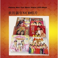 CNY VCD New Year Songs VCD vcd