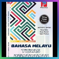 (LOCAL READY STOCK) BM Tunas Pemahaman Tahun 4,5 & 6 (TERBARU 2022)