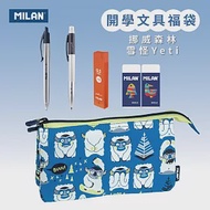 MILAN文具禮包_ 挪威森林_雪怪Yeti