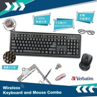 Verbatim 2.4Ghz 無線鍵盤滑鼠組合