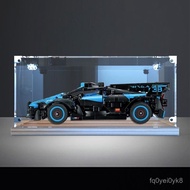 Wood Grain Acrylic Display Box Suitable For Lego 42162 Bugatti Bolide Racing Car Building Block Toy 
